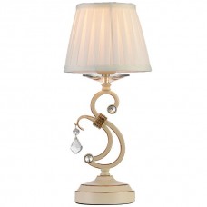 Πορτατίφ 1xE14 Μεταλλικό Μπεζ Υφασμάτινο Καπέλο 3404